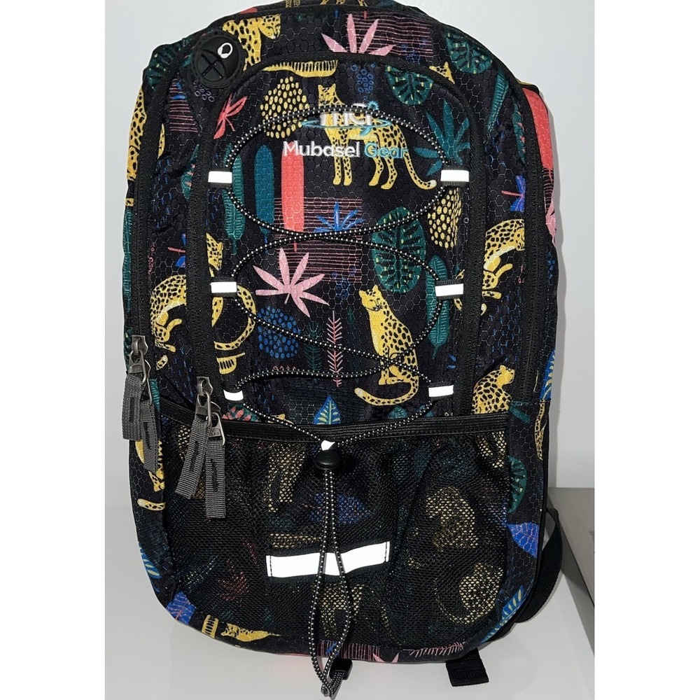 (…6)Mubasel Gear Insulated Hydration Backpack Animal Print no Bladder